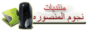 تحميل برنامج فوتوشوب 10 يدعم عربي - Adobe Photoshop CS3 10 821730